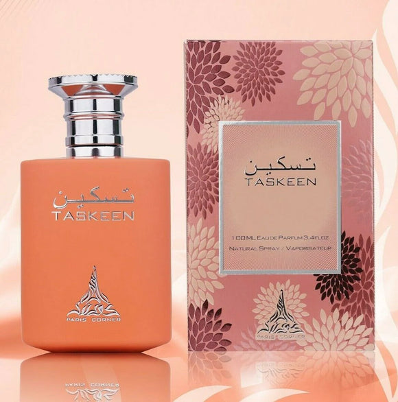 Taskeen