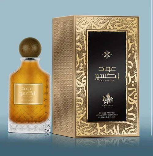 Oud Elixir (Invite Only by Kayali twist)