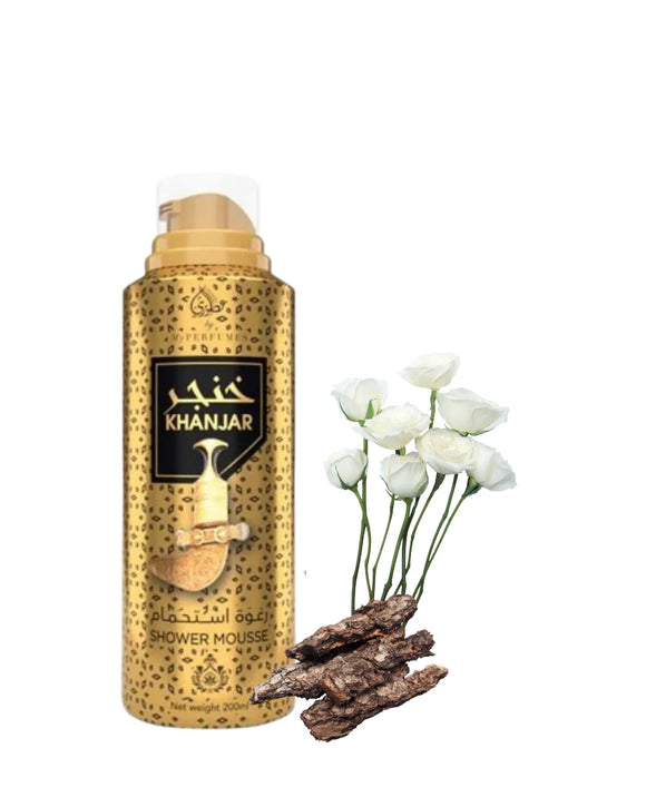 Khanjar Shower Mousse