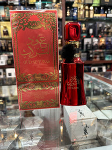 Oud Al Turas Black Friday Sale RED