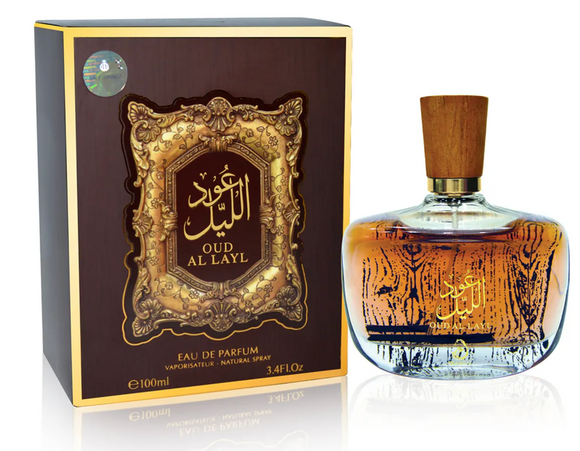 Oud Al Layl