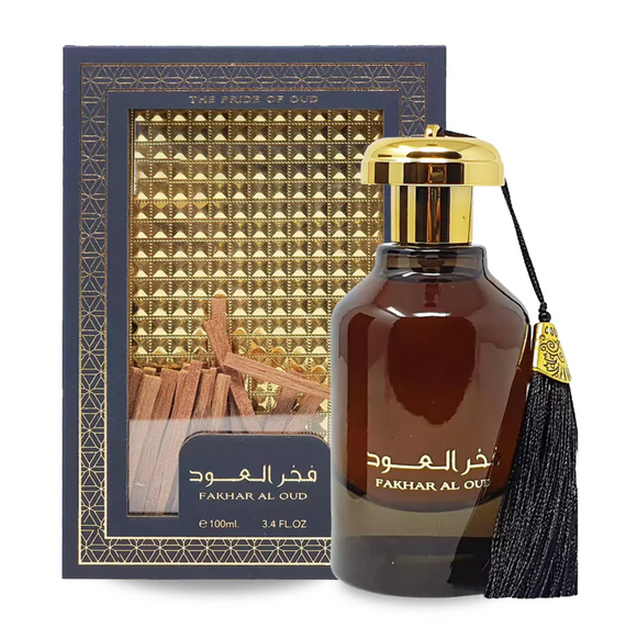 Fakhar Al Oud - The Pride of Oud