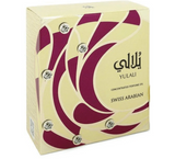 Yulali Oil By Swiss Arabian